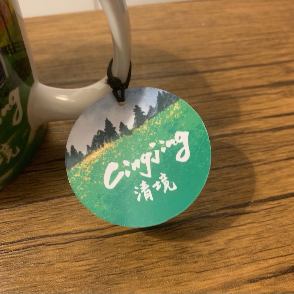 Special Starbucks mug from Taiwan - Picture 3 of 6